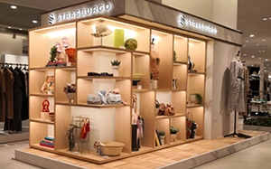 Strasburgo HANKYU MEN'S OSAKA